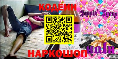 ешки Нальчик