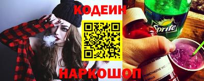 героин Можга
