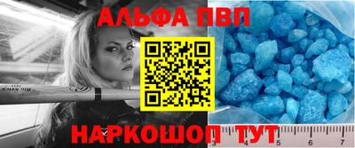героин Можга