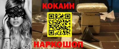 ешки Моздок