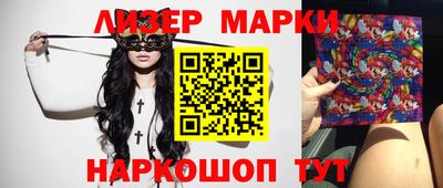 ешки Моздок