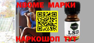 COCAINE Можайск
