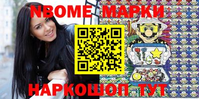 героин Можга