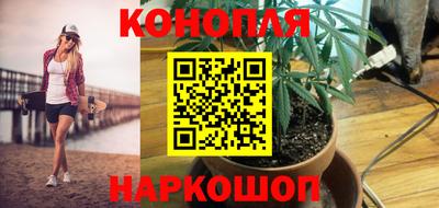 COCAINE Можайск
