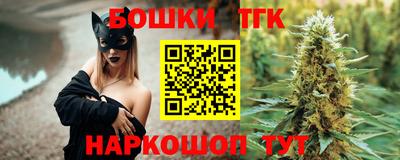 героин Можга
