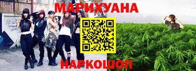 ешки Моздок