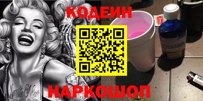 ешки Моздок