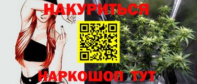 COCAINE Можайск