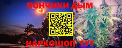 героин Можга