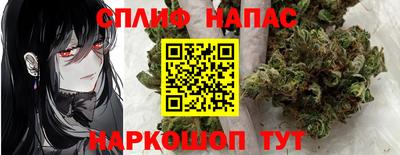 COCAINE Можайск