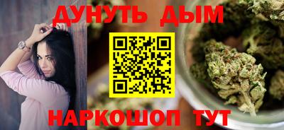 героин Можга
