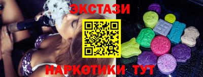 героин Можга