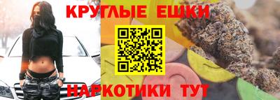 COCAINE Можайск