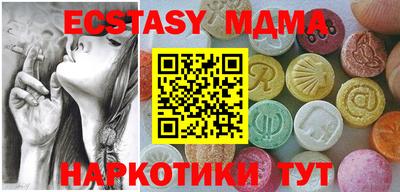 героин Можга