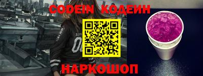 героин Можга