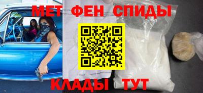 COCAINE Можайск