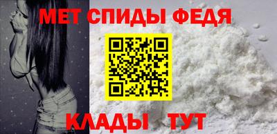 ешки Нальчик