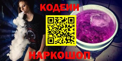 героин Можга