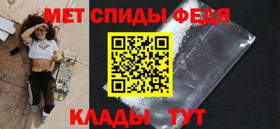 героин Можга