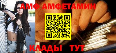 ешки Моздок