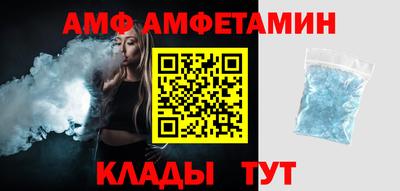 ешки Моздок