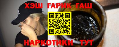 винт Нарткала