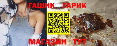 COCAINE Можайск