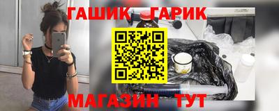 героин Можга
