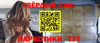 ешки Моздок