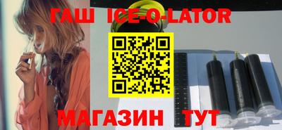 ешки Моздок