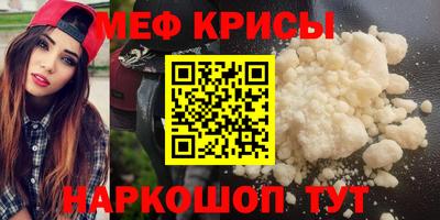 героин Можга