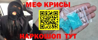 героин Можга